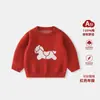 Roupa de Ano Novo Jacquard Cavalo Redonda para Bebê 2026 Natal e Ano Novo Novo Suéter Pulôver Vermelho para Meninos e Meninas