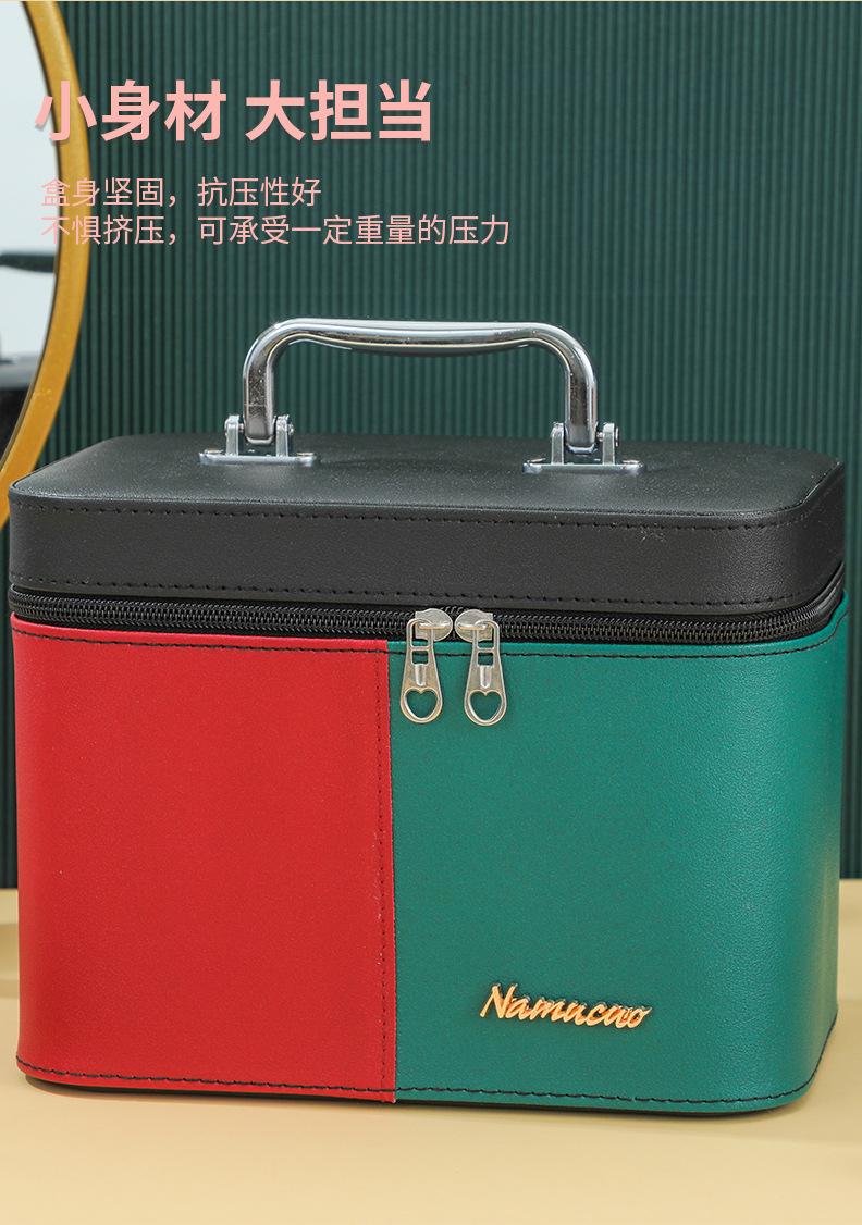 马卡龙拼接_05.jpg