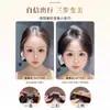 Flequillo Postizo de Cabello Real, Flequillo Ligero con Pelos de Bebé, Peluca Natural para Frente y Parte Superior de la Cabeza, Parche de Peluca para Línea del Cabello