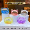 En Stock Nuevo llavero colgante de botella de arena movediza luminosa frijol de colores frijol de gelatina decoración pequeña de escritorio regalo pequeño venta al por mayor