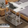 Mesa de Cabeceira Móvel, Mesa Ajustável, Mesa para Computador, Mesa para Quarto de Casa, Mesa Simples para Estudante Preguiçoso de Dormitório