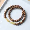 Nuevo Estilo Chino Pulsera de Doble Círculo de Madera Chenxiang Ágata Natural Jade Hetian Jade Azul Agua Pulsera Roja del Sur para Hombres y Mujeres Lujo Ligero