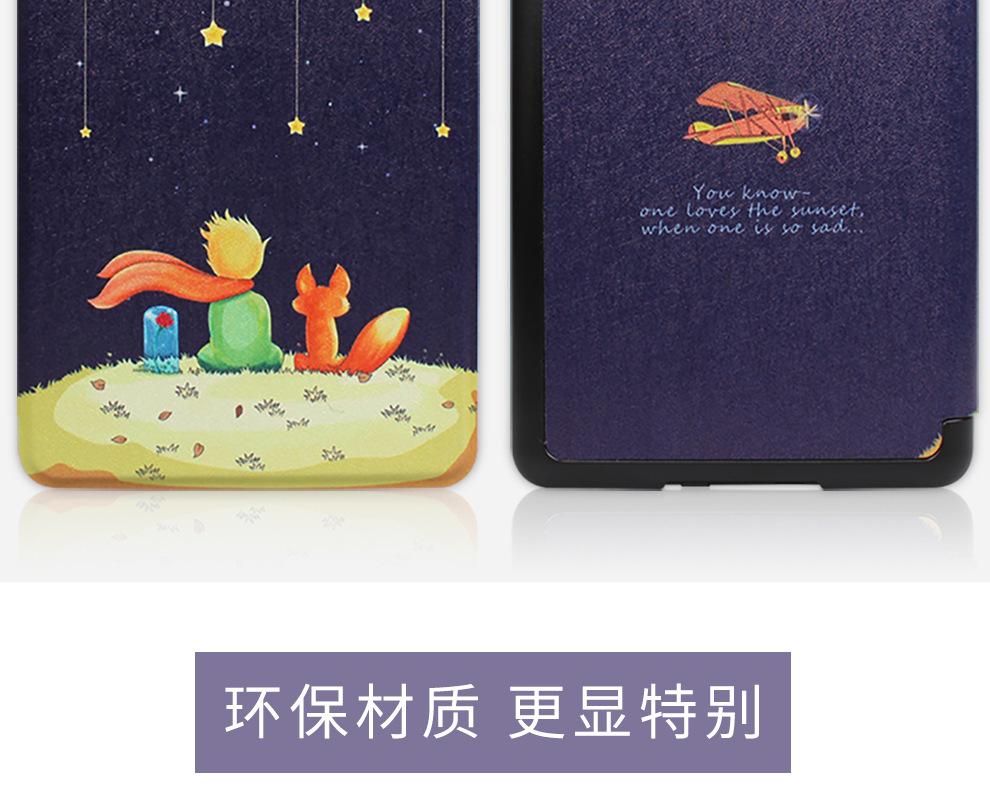 @详情_05