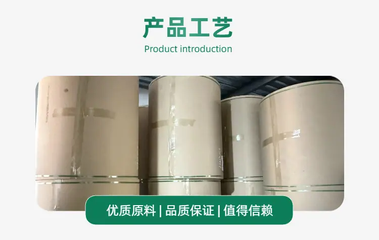详情6