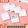 Livro de Adesivos Reutilizáveis Transparente Marcadores de Página Desenhos Animados Personalizados Adesivos Adesivos Grudentos Rasgáveis Notas Memo Mensagem Adesivos