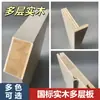 Armario a Medida de Aleación de Aluminio de Lujo Minimalista Ligero con Columnas, Armario Metálico Moderno de Estilo Abierto