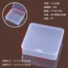 Caja de PP Transparente Caja de Plástico Rectangular Caja para Piezas Herramienta de Almacenamiento para Teléfono Móvil Mini Caja de Almacenamiento Pequeña Caja para Aparejos de Pesca