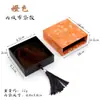 Caixa de Joias Retrô Estilo Chinês com Padrão, Caixa para Pulseiras e Colares, Armazenamento de Pulseiras, Caixa de Presente Criativa, Caixa de Embalagem