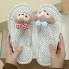 Nuevas Chanclas 2025 para Dormitorio Femenino Ligeras Antideslizantes Cómodas Lindas Shirley Mei Combinación Libre Versátil Espiga