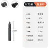 Adecuado para Insta360 Bullet Time Piedra Sombra Palo Selfie Extensible Invisible Mango Giratorio Soporte para Cámara Deportiva
