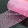 Rede dura elástica de 6cm de largura DIY acessórios para joias artesanais feitos em casa chapéu adereços de cabeça material para vestido de noiva saia