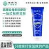 Gel Personalizado de Glucosamina para Cuidados Articulares e Alívio da Fadiga Uso Externo Pomada Herbal Calmante e Reparadora para Pescoço, Ombros, Cintura, Joelhos e Pernas
