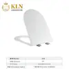 Tapa de Inodoro de PP, Cierre Lento Silencioso, Engrosada, Resistente a Roturas, Material Puro Universal, Tapa de Inodoro Blanca, Jinbaisheng Sanitary Ware 038