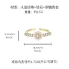 Anillo de Flor de Perla de Zirconia de Alta Gama para Mujer Diseño de Nicho Anillo para Dedo Índice Moda Ropa de Trabajo Anillo Abierto