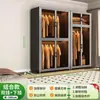 Armario de acero, gran capacidad, para dormitorios, adecuado para apartamentos de alquiler, armario infantil de metal, armario de almacenamiento a prueba de humedad y polvo