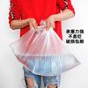 Bolsas Desechables para Pediluvio, Bolsas Engrosadas para Masaje de Spa de Pies, Bolsas de Plástico para Pediluvio para Tina de Madera