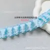 Acessório de passamanaria de renda acetinada de 2,5 cm para acessórios de cabelo, decoração de leque, decoração de fita, material DIY feito à mão