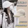 Zhao Lusi protección solar sombrero de sol verano protección UV circunferencia de cabeza grande sombrero de ala grande gorra de visera deportiva sombrero de pescador