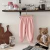 Pantalones Deportivos Casuales Unisex para Niños Colección Primavera 2026 Venta al por Mayor