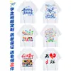 Uniforme Personalizado para Formatura do Ensino Fundamental Camiseta para Festa Esportiva de Verão da Sexta Série Manga Curta DIY Camisa Cultural Infantil para Jardim de Infância