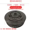 Rodillo de camino de gasolina, compactador de placa, compactador de viga vibratoria, compactador de impacto, correa de embrague, tipo de accionamiento centrífugo, regla vibratoria, embrague