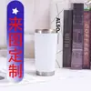 Copo de carro para atacado personalizado de aço inoxidável 304, copo térmico para estudante, copo de água portátil para viagem de consumo direto, personalização