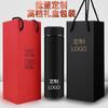 Copo térmico fosco de aço inoxidável 304 para homens, copo de água de grande capacidade para negócios, feminino com compartimento para chá, gravação de LOGO personalizado
