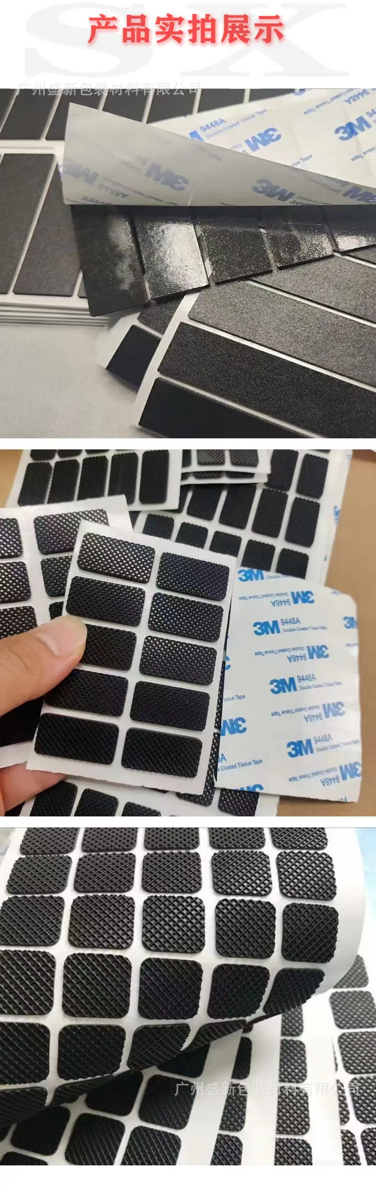 详情图3
