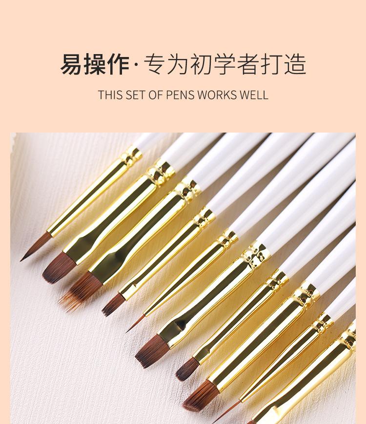 详情_08.jpg