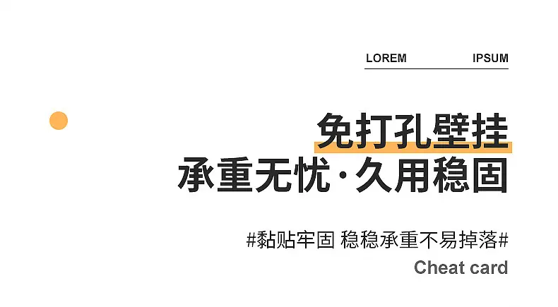 3067-3811平底锅收纳_10.jpg