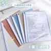 Carpeta de archivos A4 giratoria con mecanismo extraíble, portadocumentos transparente, organizador de exámenes para estudiantes, esquema de color Morandi, diseño engrosado para guardar currículums