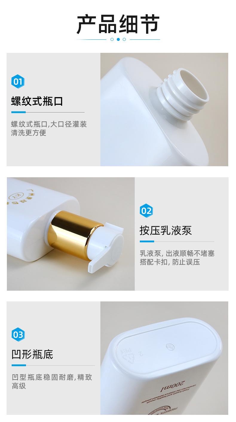 1店详情页_05.jpg