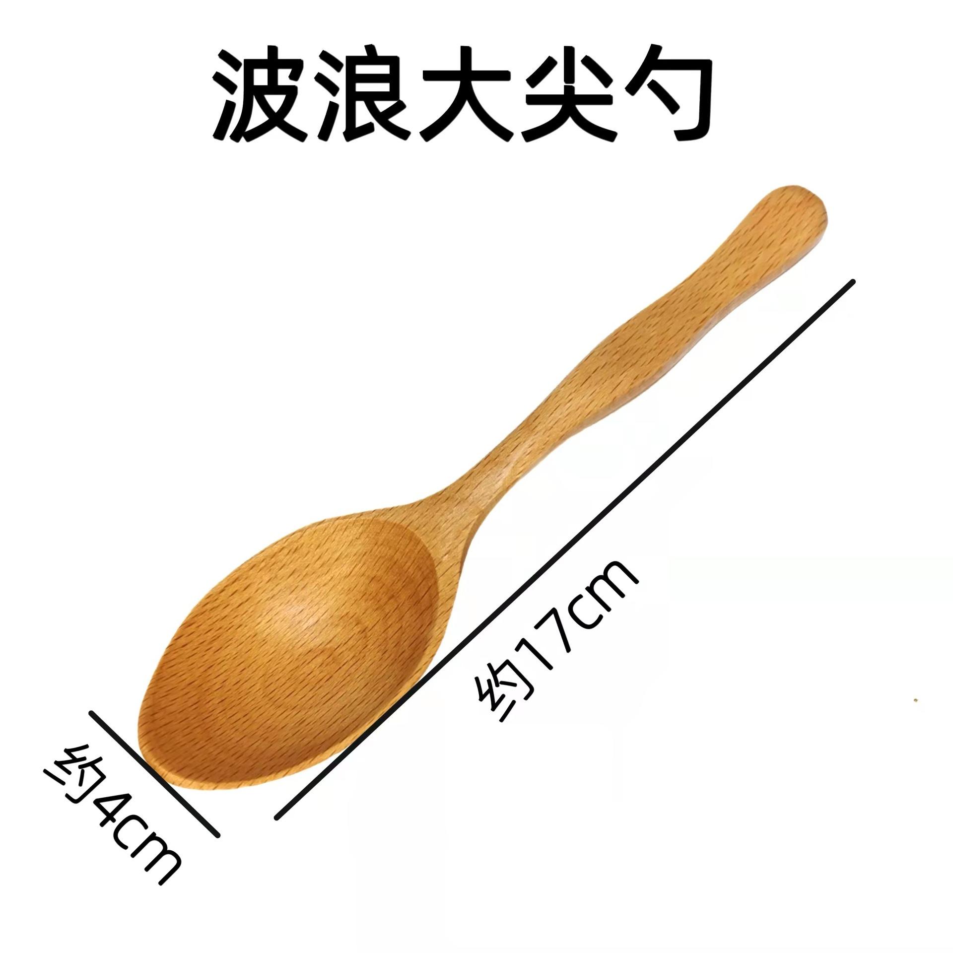 微信图片_20211214222604