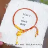 Pulsera de Calabaza de Oro Antiguo Arena Dorada Oro Roto Estilo Mismo Estilo Tienda de Oro Puzuo Pulsera de Cuerda Roja Tejida a Mano Estilo Pareja