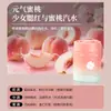 Aromaterapia para Carro, Perfume para Carro, Bálsamo Purificador de Ar, Fragrância de Longa Duração, Aroma Doce Frutado, Fragrância Jardim de Pêssego