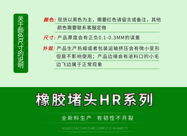 HR系列·_01.jpg