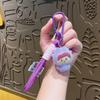 Celebridad de Internet Colgante Pequeño Muñeca de Helado Flocada Llavero Creativo Hebilla de Estudiante Colgante de Bolso Lindo para Niña Venta al por Mayor