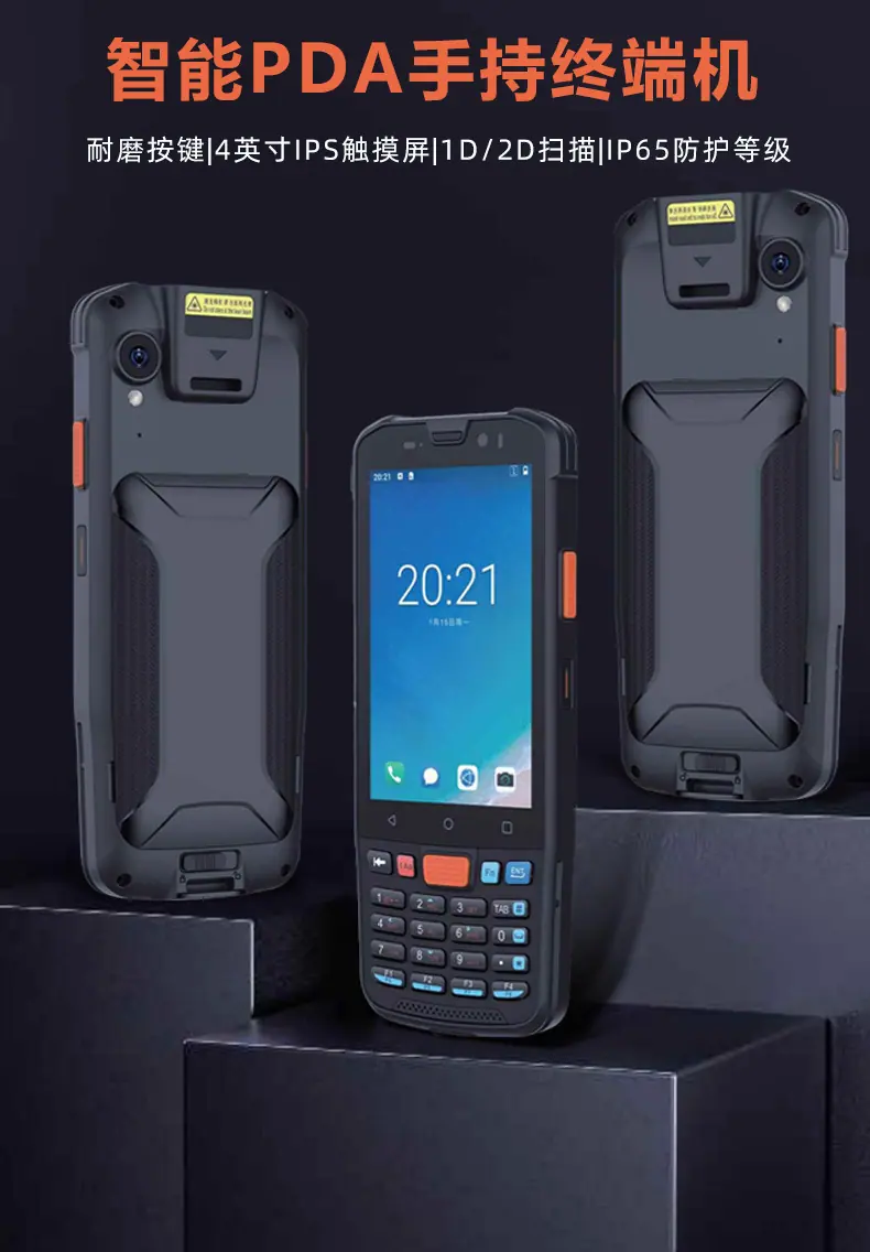 KP36L详情页_01.jpg