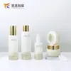 Novo Conjunto de Produtos para Cuidados com a Pele Frasco 40ml100ml120ml Frasco Spray Frasco Refil com Bomba 30g50g Frasco para Creme