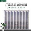 Puertas Plegables Industriales Automáticas Telescópicas Controladas Remotamente para Fábricas, Almacenes Frigoríficos y Supermercados; Puertas correderas plegables eléctricas