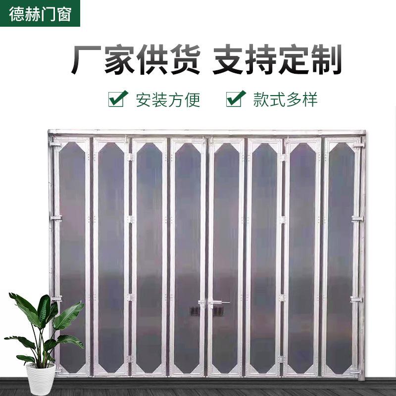 德赫新主图.jpg