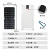 Panel Solar Flexible Monocristalino para Teléfonos Móviles, Fuente de Alimentación para Exteriores, Carga Directa de Baterías, Fuente de Alimentación Conveniente para Senderismo y Viajes