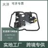 Piezas de automóvil adecuadas para Mercedes-Benz/Caja de cambios Double Dragon TCM línea Tarjeta A1402701 161 722.6 caja de cambios