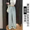 Pantalones Grises de Cemento de Pierna Ancha para Mujer, Novedad Primavera y Otoño 2026 Cintura Alta Caída Rectos para Persona Petite Estilo Yamamoto Pantalones de Traje