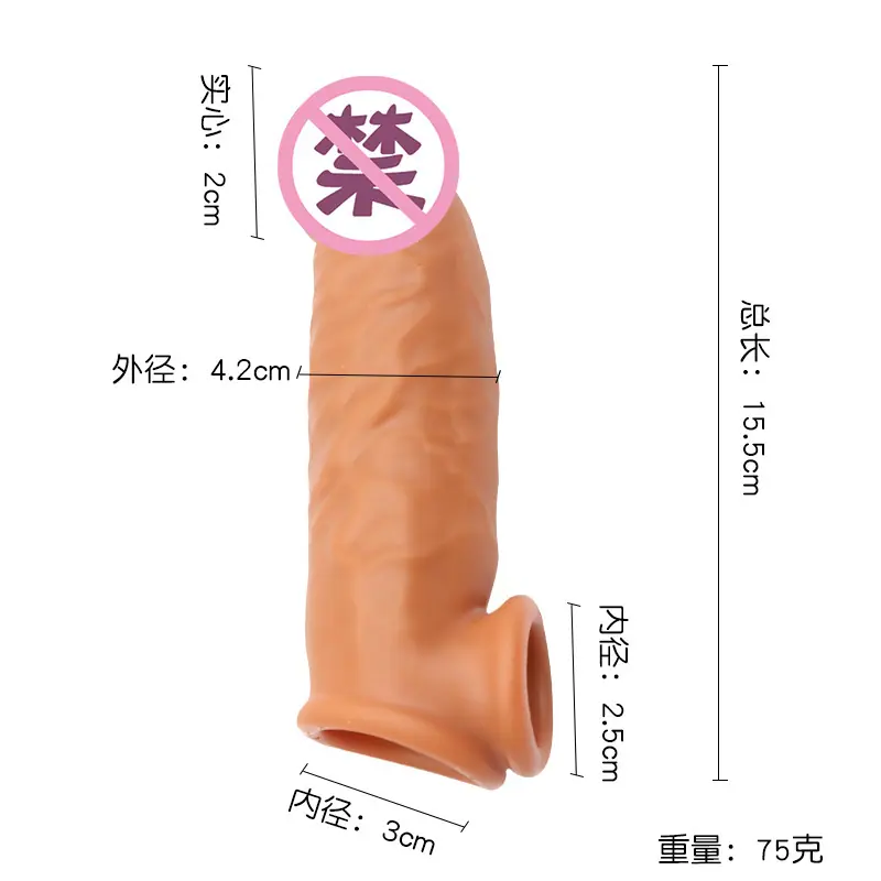 描述图_01