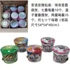 Cubo Portátil a Prueba de Viento de Hojalata para Porta Mosquiteros (Forma Redonda en Stock) Soporta Personalización de Logo y Envío el Mismo Día