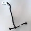 Adecuado para Audi Q7 Touareg A6L 3.0t Tubo de Conexión de la Bomba de Aire Auxiliar Tubo de Escape 06E 131 143 Aj
