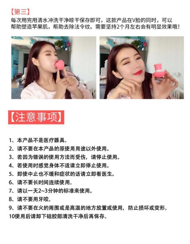 详情图_16.jpg