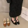 Temporada de Primeros Encuentros Suela Plana Otoño e Invierno Felpa Adicional Zapatos de Algodón Zapatos Individuales Zapatos de Mujer 2026 Nuevo Estilo Punta Cuadrada Mary Janes Negros
