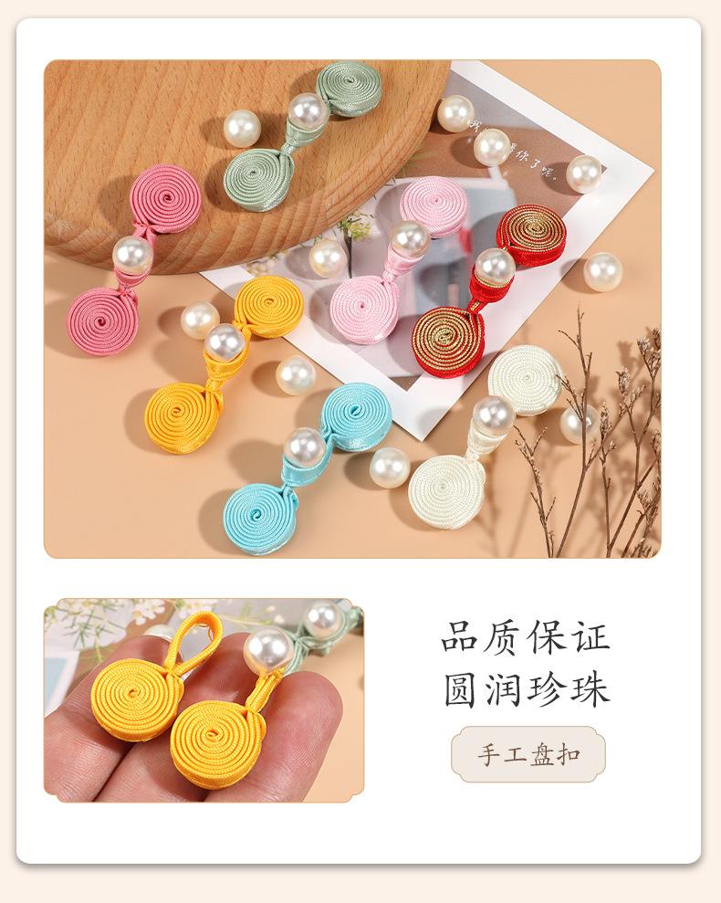 详情_06.jpg